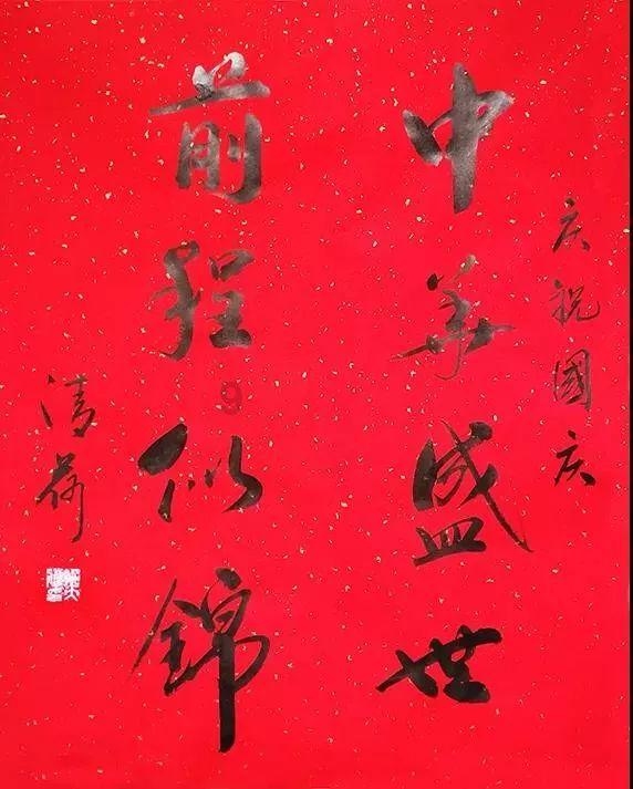 公主的阅读区