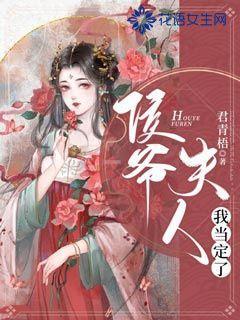 救援印度女子